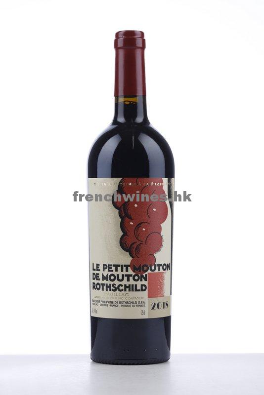 LE PETIT MOUTON 2018