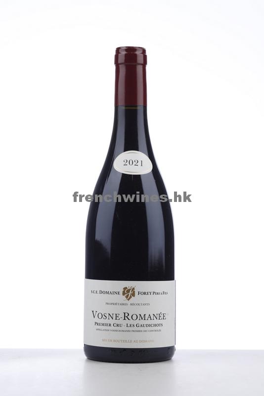 VOSNE ROMANEE LES GAUDICHOTS 2021