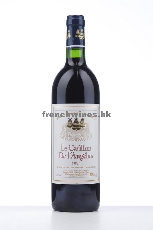 LE CARILLON DE L'ANGELUS 1994