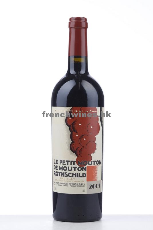 LE PETIT MOUTON 2009
