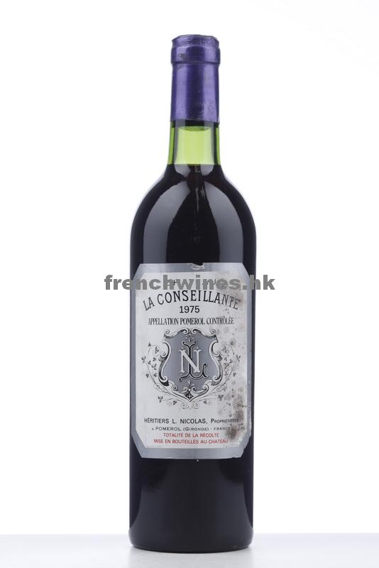 LA CONSEILLANTE 1975