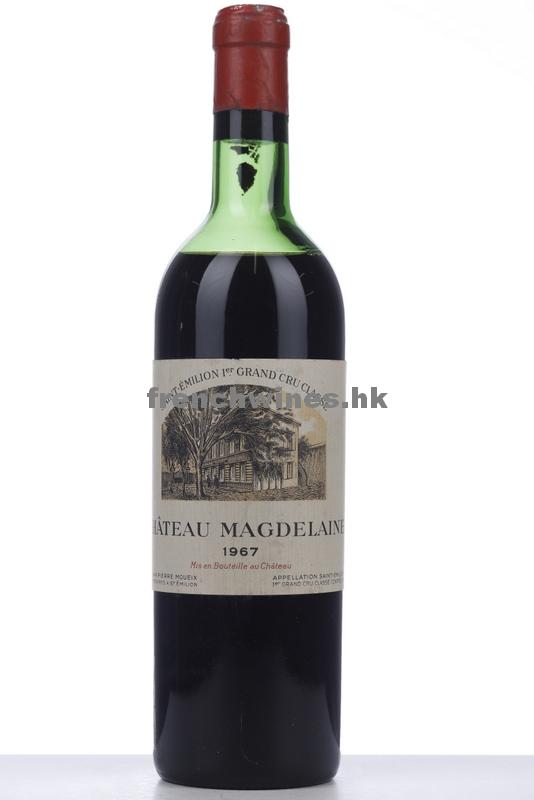 MAGDELAINE 1967