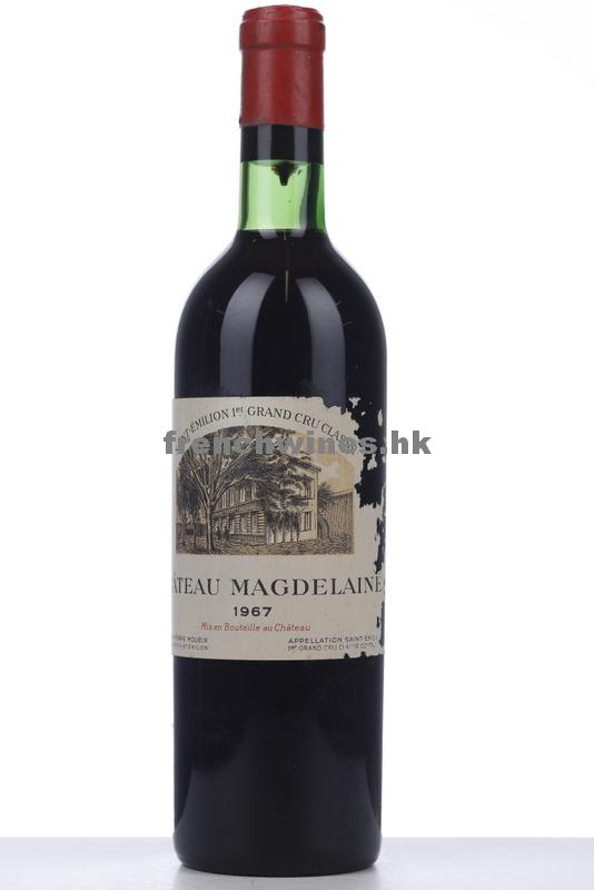 MAGDELAINE 1967