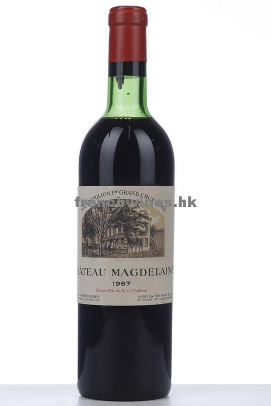 MAGDELAINE 1967