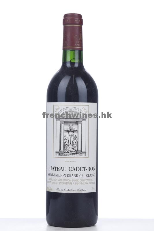 CADET BON 1998