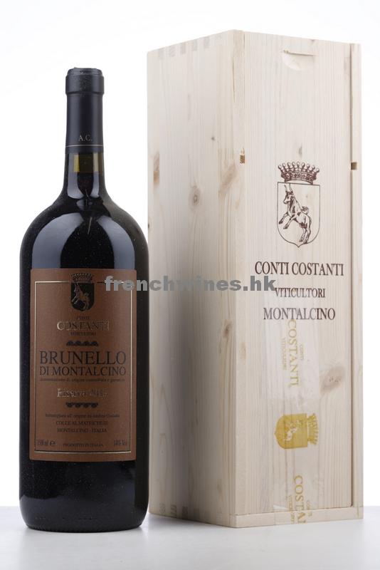 BRUNELLO DI MONTALCINO RISERVA 2015