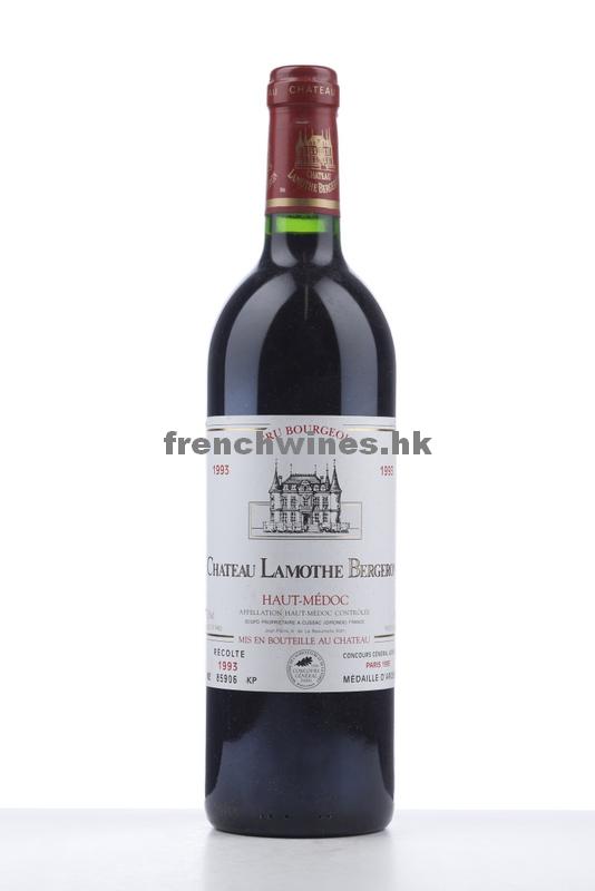 LAMOTHE BERGERON 1993