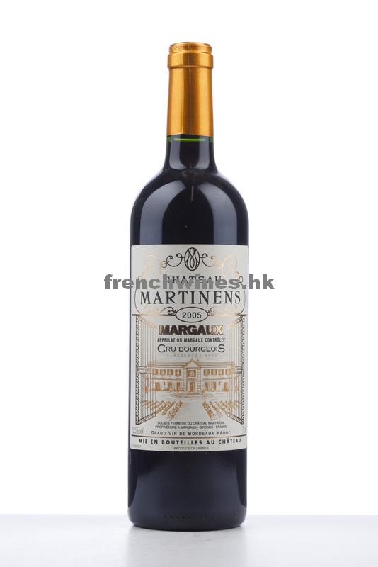 MARTINENS 2005