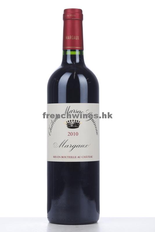MARSAC SEGUINEAU 2010