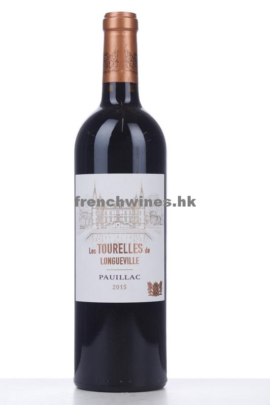 LES TOURELLES DE LONGUEVILLE 2015