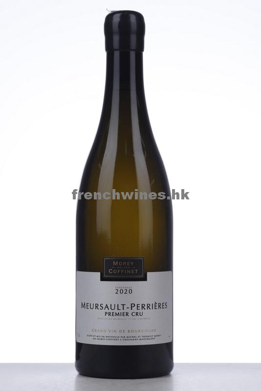 MEURSAULT PERRIERES 2020