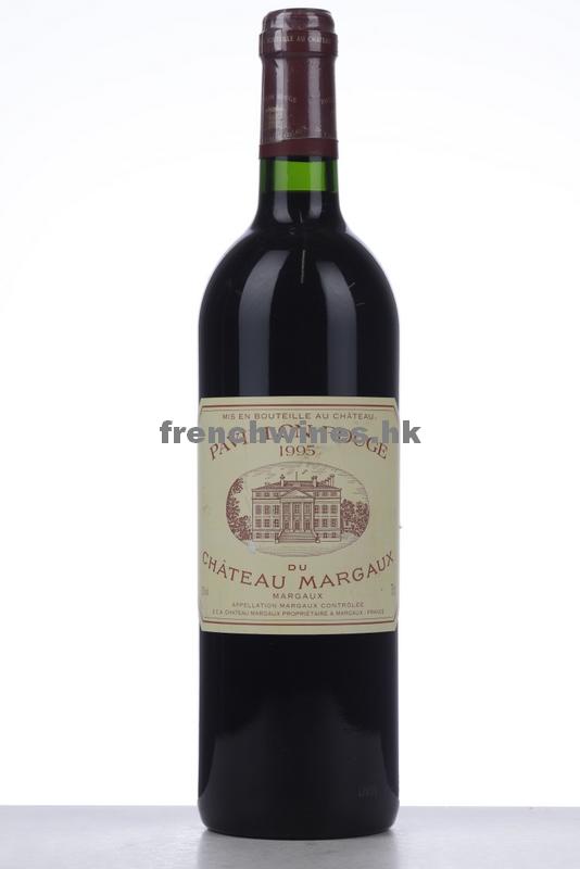 PAVILLON ROUGE 1995