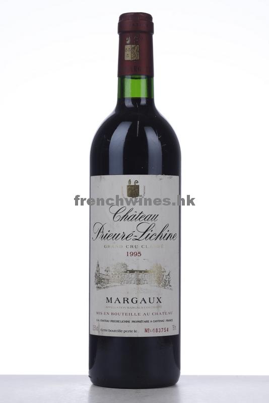 PRIEURE LICHINE 1995