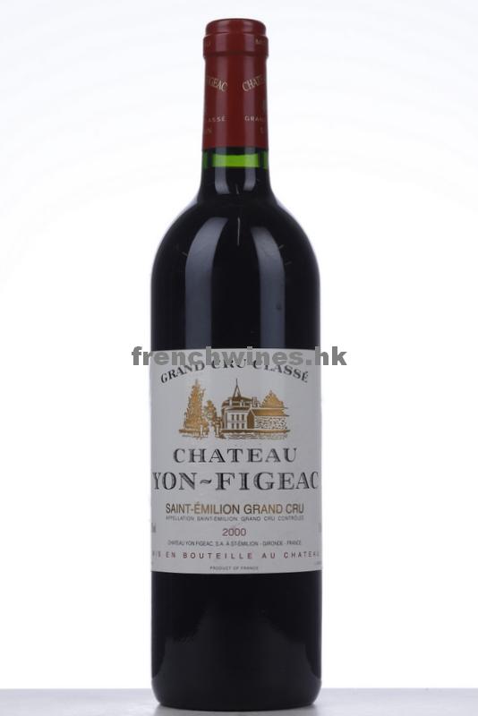 YON FIGEAC 2000