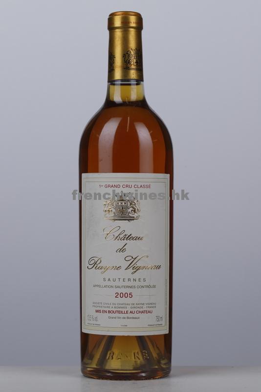 RAYNE VIGNEAU 2005